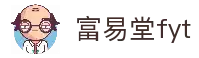 富易堂fyt·(中国)官方网站